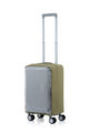 AT ACCESSORIES TPU STRETCHABLE COVER - S  hi-res | American Tourister