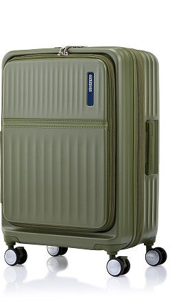 Tranto 68cm khaki suitcase