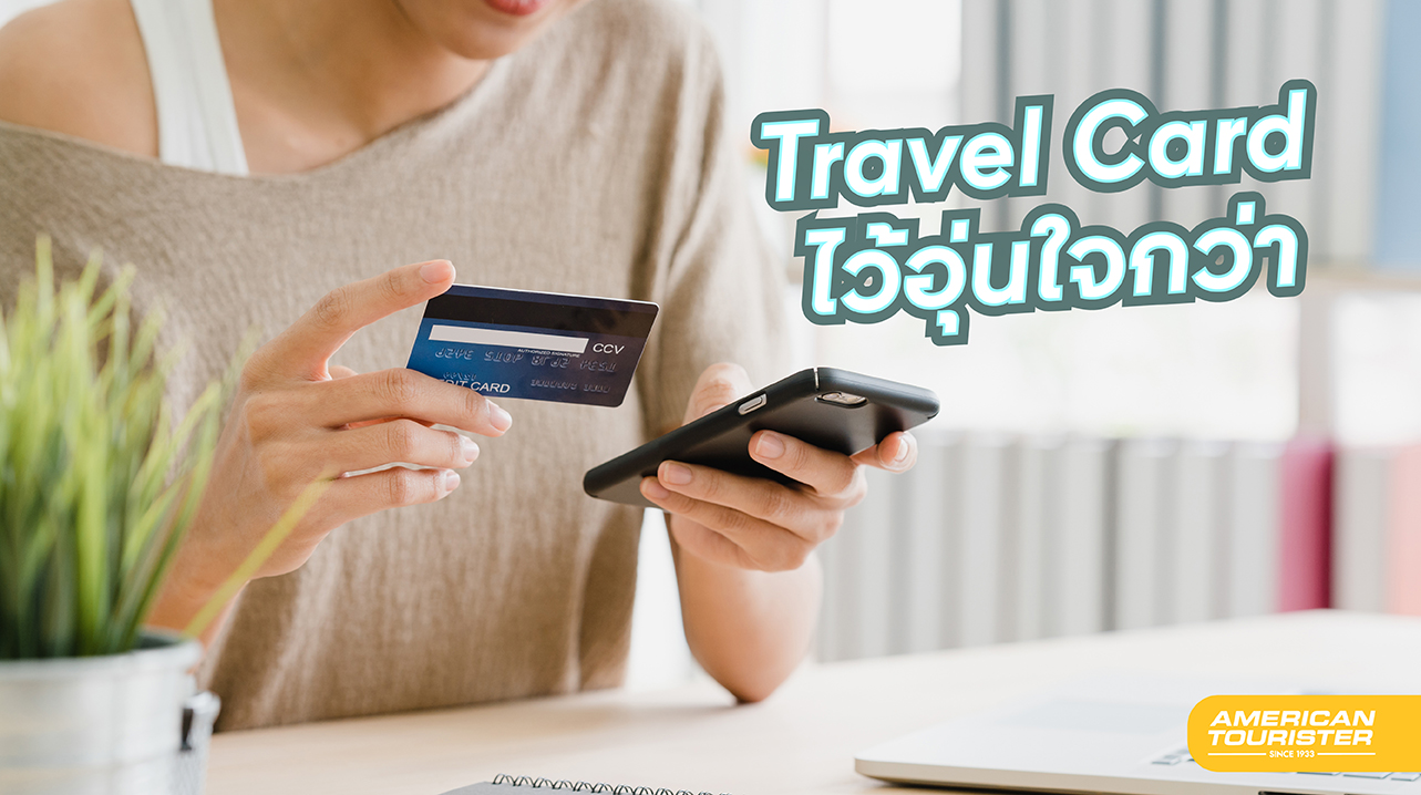 Events Worth Travelling