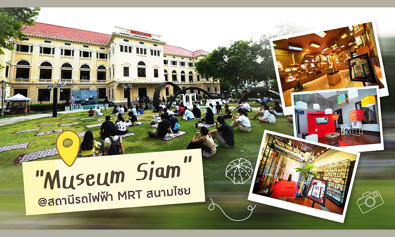 Events Worth Travelling